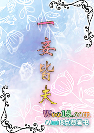 一汽解放哪个部门轻松点