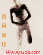 人非草木孰能无情类似的句子